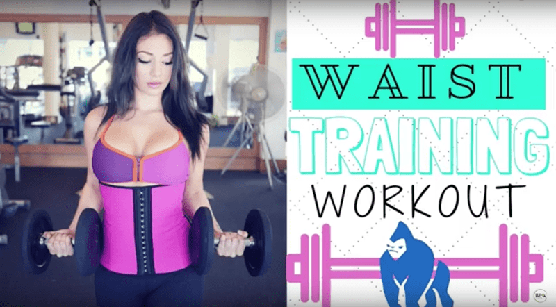 Read more about the article Celebrities: Prime Examples of Waist Training Success